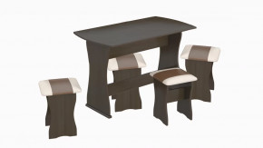 Обеденные группы в Ноябрьске