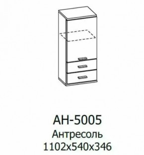 Антресоль АН-5005 Грейс в Ноябрьске - noyabrsk.mebel-tymen.ru | фото