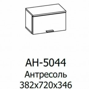 Антресоль АН-5044 Грейс в Ноябрьске - noyabrsk.mebel-tymen.ru | фото