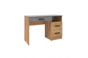 АСТИ Стол косметический (ш900*г425*в750мм), ЛДСП Дуб крафт золотой/Дуб крафт золотой- Ателье светлое в Ноябрьске - noyabrsk.mebel-tymen.ru | фото