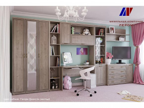 Детская Карина набор 8 в Ноябрьске - noyabrsk.mebel-tymen.ru | фото