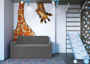 Диван-кровать "Стар" холодный-серый в Ноябрьске - noyabrsk.mebel-tymen.ru | фото