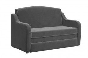 Диван "Луна" холодный-серый в Ноябрьске - noyabrsk.mebel-tymen.ru | фото