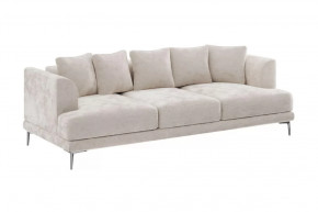 Диван "Некст" шампань в Ноябрьске - noyabrsk.mebel-tymen.ru | фото