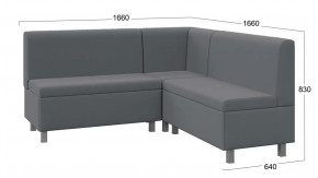 Диван  угловой «Каир» ГН №2 Исп.2 Велюр Camaro 18 (серый) в Ноябрьске - noyabrsk.mebel-tymen.ru | фото