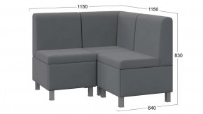 Диван угловой «Каир» ГН №4 Исп.2 Велюр Camaro 18 (серый) в Ноябрьске - noyabrsk.mebel-tymen.ru | фото