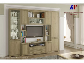 Гостиная Карина набор 2 в Ноябрьске - noyabrsk.mebel-tymen.ru | фото