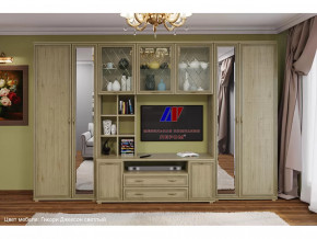 Гостиная Карина набор 6 в Ноябрьске - noyabrsk.mebel-tymen.ru | фото