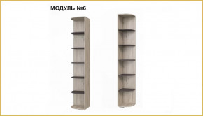 "ИМИДЖ" модуль №06, стеллаж-приставка угловой в Ноябрьске - noyabrsk.mebel-tymen.ru | фото