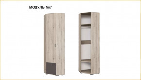 "ИМИДЖ" модуль №07, шкаф угловой в Ноябрьске - noyabrsk.mebel-tymen.ru | фото
