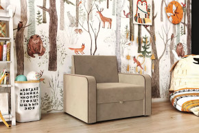 Кресло-кровать "Марлин-800" латте в Ноябрьске - noyabrsk.mebel-tymen.ru | фото