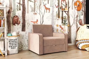 Кресло-кровать "Марлин-800" пудра в Ноябрьске - noyabrsk.mebel-tymen.ru | фото