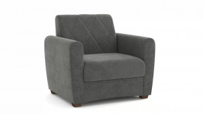 Кресло-кровать Эдвин дым в Ноябрьске - noyabrsk.mebel-tymen.ru | фото