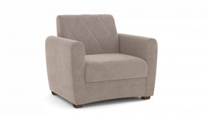 Кресло-кровать Эдвин капучино в Ноябрьске - noyabrsk.mebel-tymen.ru | фото