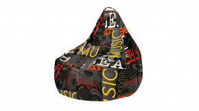 Кресло-мешок «Купер» XL в Ноябрьске - noyabrsk.mebel-tymen.ru | фото