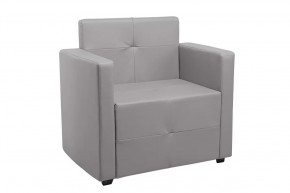 Кресло Ситено (серый) в Ноябрьске - noyabrsk.mebel-tymen.ru | фото