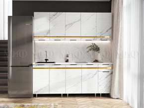 Кухня Милена 2,0м (Мрамор белый софт (Антарес)) в Ноябрьске - noyabrsk.mebel-tymen.ru | фото