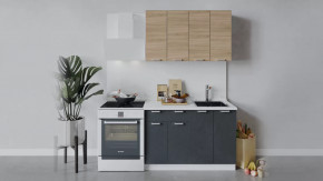 Кухонный гарнитур «Гранита» длиной 120 см в Ноябрьске - noyabrsk.mebel-tymen.ru | фото