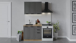 Кухонный гарнитур «Лорас» длиной 100 см Дуб крафт золотой/Холст вулкан в Ноябрьске - noyabrsk.mebel-tymen.ru | фото