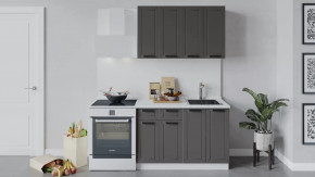 Кухонный гарнитур «Лорас» длиной 120 см в Ноябрьске - noyabrsk.mebel-tymen.ru | фото