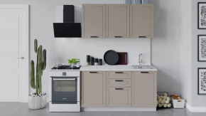 Кухонный гарнитур «Лорас» длиной 150 см в Ноябрьске - noyabrsk.mebel-tymen.ru | фото