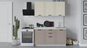 Кухонный гарнитур «Лорас» длиной 150 см в Ноябрьске - noyabrsk.mebel-tymen.ru | фото