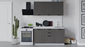 Кухонный гарнитур «Лорас» длиной 150 см в Ноябрьске - noyabrsk.mebel-tymen.ru | фото