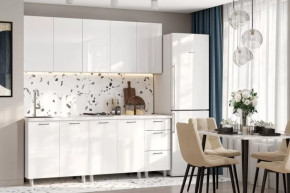 Кухонный гарнитур Модерн New 2,0 без столешницы в Ноябрьске - noyabrsk.mebel-tymen.ru | фото