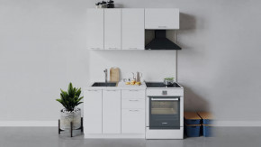 Кухонный гарнитур «Весна» длиной 160 см в Ноябрьске - noyabrsk.mebel-tymen.ru | фото