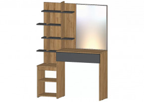 Ленора Стол туалетный Дуб вотан/Графит в Ноябрьске - noyabrsk.mebel-tymen.ru | фото