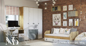 Модульная детская Тренд в Ноябрьске - noyabrsk.mebel-tymen.ru | фото