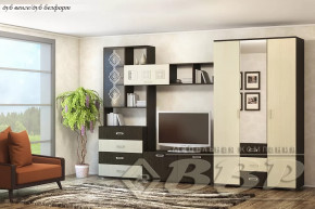 Модульная гостиная Берта в Ноябрьске - noyabrsk.mebel-tymen.ru | фото