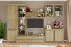 Модульная гостиная Карина композиция-8 в Ноябрьске - noyabrsk.mebel-tymen.ru | фото