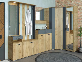 Модульная прихожая Бостон Дуб Вотан/Антрацит в Ноябрьске - noyabrsk.mebel-tymen.ru | фото