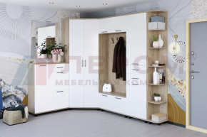 Модульная прихожая Грейс композиция-1 в Ноябрьске - noyabrsk.mebel-tymen.ru | фото