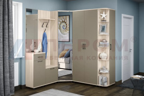 Модульная прихожая Грейс композиция-2 в Ноябрьске - noyabrsk.mebel-tymen.ru | фото