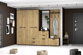 Модульная прихожая Сафари в Ноябрьске - noyabrsk.mebel-tymen.ru | фото