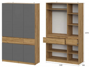 Модульная система Авиньон Шкаф трехстворчатый в Ноябрьске - noyabrsk.mebel-tymen.ru | фото