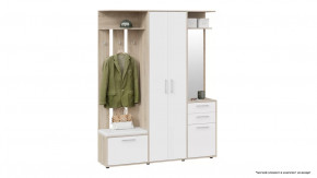 Набор мебели для прихожей «Витра» Тип 2 в Ноябрьске - noyabrsk.mebel-tymen.ru | фото