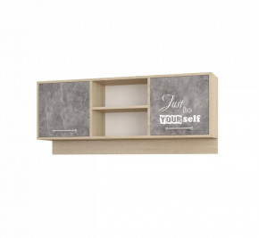 Навесная секция Колибри-Лофт в Ноябрьске - noyabrsk.mebel-tymen.ru | фото