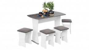 Обеденная группа тип 1 Белый/Ателье темный/Иск.замша Stone в Ноябрьске - noyabrsk.mebel-tymen.ru | фото