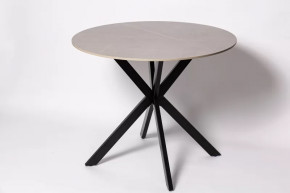 Обеденный стол DT 2203 Серый мрамор в Ноябрьске - noyabrsk.mebel-tymen.ru | фото