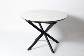 Обеденный стол Стайл 32 Керамогранит Белый в Ноябрьске - noyabrsk.mebel-tymen.ru | фото