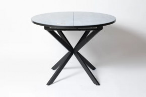 Обеденный стол Стайл 32 Мрамор серый в Ноябрьске - noyabrsk.mebel-tymen.ru | фото