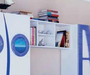 П-3 "Парус" Полка навесная в Ноябрьске - noyabrsk.mebel-tymen.ru | фото