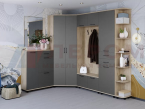 Прихожая Грейс набор 1 в Ноябрьске - noyabrsk.mebel-tymen.ru | фото