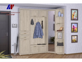 Прихожая Карина набор 3 в Ноябрьске - noyabrsk.mebel-tymen.ru | фото