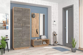 Прихожая Эго, набор №КТ-2, дуб крафт золотой/камень темный Диал в Ноябрьске - noyabrsk.mebel-tymen.ru | фото