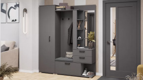 Прихожая «Эрика» №1 Тип 2 Графит Серый в Ноябрьске - noyabrsk.mebel-tymen.ru | фото