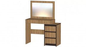 Серия Бостон Туалетный столик дуб вотан в Ноябрьске - noyabrsk.mebel-tymen.ru | фото